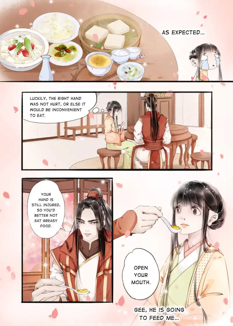 My Dear Concubine Chapter 28 7